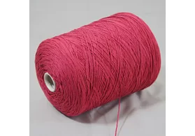 100% хлопок, Art. Mapo, GI.TI.BI. Filati, цвет: ягодный, 240 м/100 гр. (6064)