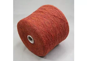 78% вспушенный меринос, 22% ПА, Art. Felix, Filcass, цвет: красно-коричневый маланж, 850 м/100 гр. (6275)