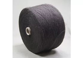 45% кидмохер, 25% нейлон, 30% ПА, Art. Giunone, Fashion Mill spa, цвет: коричневый со сливовым подтоном, 2/14,5 (725 м/100 гр.) (6276)