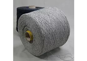 70% буретный шелк, 30% нейлон, Art: Athos, Marchi&Fildi, цвет: средне-серый, 2/24 (1200 /100 гр.) (6224)