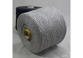 70% буретный шелк, 30% нейлон, Art: Athos, Marchi&Fildi, цвет: средне-серый, 2/24 (1200 /100 гр.) (6224)