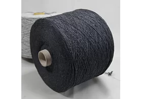 70% буретный шелк, 30% нейлон, Art: Athos, Marchi&Fildi, цвет: антрацит, 2/24 (1200 /100 гр.) (6225)