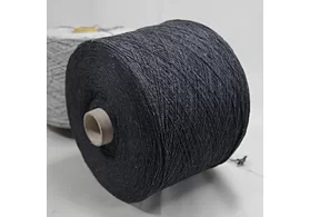 70% буретный шелк, 30% нейлон, Art: Athos, Marchi&Fildi, цвет: антрацит, 2/24 (1200 /100 гр.) (6225)