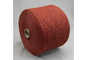 70% буретный шелк, 30% нейлон, Art: Athos, Marchi&Fildi, цвет: бордово-коричневый, 2/24 (1200 /100 гр.) (6229)