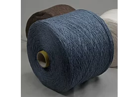 70% буретный шелк, 30% нейлон, Art: Athos, Marchi&Fildi, цвет: синий джинс, 2/24 (1200 /100 гр.) (6230)