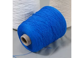 100% хлопок, Art: Dakota, Iafil spa, цвет: голубой, 8/50 (625 м/100 гр.) (6069)