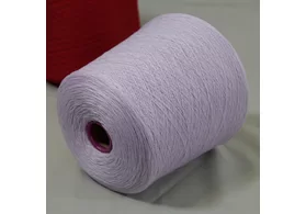 100% меринос, Art: Tasmania, Luigi Botto spa, цвет: сирень, 2/30 (1500 м/100 гр.) (6089)