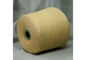 5% кашемир, 95% меринос, Art: Noble, сток Италия, цвет: лимон (название производителя), 2000 м/100 гр.  (5434)