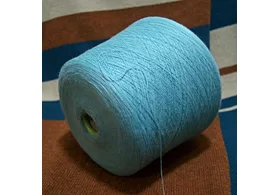 50% меринос, 50% ПА, Art: Courchevel, Di. Ve’ srl, цвет: бирюза (название производителя), 2/28 (1400 м/100 гр.) (5837)