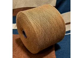 50% меринос экстрафайн, 50% антипилинговый акрил, Art: Garda, Di. Ve’, цвет: макс мара, 2/28 (1400 м/100 гр.) (5838)