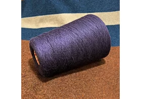 50% меринос экстрафайн, 50% антипилинговый акрил, Art: Garda, Di. Ve’, цвет: сливовый, 2/28 (1400 м/100 гр.) (5847)