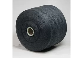 Пряжа 50% меринос, 50% полиакрил, Art: Australia, E. Miroglio, цвет: серый, 2/28 (1400 м/100 гр.) (5246)