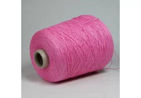 Пряжа 100% хлопок, Art: Dakota, Iafil spa, цвет: жвачка (название производителя), 8/50 (625 м/100 гр.) (5262)