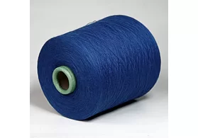 Пряжа 85% хлопок, 15% меринос, Art: Bonwool, Monticolor spa, цвет: синий, 3/50 (1666 м/100 гр.), (5229)