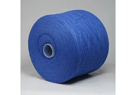 20% кашемир, 80% шерсть, Art: Tracy, Millefili spa, цвет: синий, 1400 м/100 гр.  (5018)