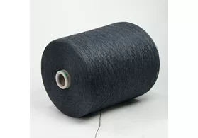 Пряжа 50% меринос, 50% акрил, Folco, цвет: серый, 2/36 (1800 м/100 гр.) (5529)