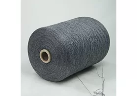 Пряжа 50% меринос, 50% акрил, Folco, цвет: серый, 2/44 (2200 м/100 гр.) (5530)