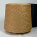 Пряжа 70% меринос, 20% шелк, 10% кашемир, Art: Diamante, Zegna Baruffa, цвет: золотистый кэмел, 2/80 (4000 м/100 гр.) (5578)