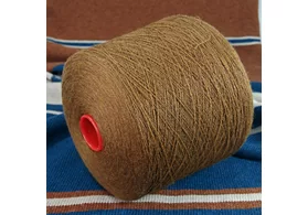 100% меринос, Botto Poala, цвет: коричневый меланж, 2/48(2400 м/100 гр.) (5804)