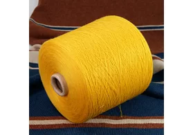 100% меринос, Art: Victoria, Sudwollgroup, цвет: одуванчик (название производителя), 2/48(2400 м/100 гр.) (5806)