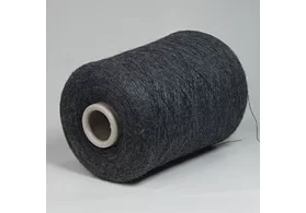 Пряжа 100% меринос, Art: Zwirn, Sudwollgroup, цвет: асфальт, 2/28 (1400 м/100 гр.) (5068)