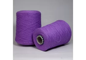 Пряжа 100% меринос, Art: Lana Verg 100, сток Италия, цвет: фиолетовый, 2/30 (1500 м/100 гр.) (5076)