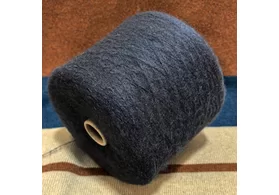 67% суперкидмохер,3% меринос, 30% ПА, Art: Calenzano, Ilaria srl, цвет: серый с синим подтоном, 1000 м/100 гр. (5860)