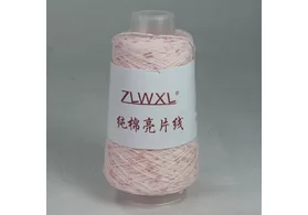 Пряжа с пайетками:  100% хлопок(в 3 нити) , пайетки 3мм, Китай, цвет: 34 нежно-розовый, 450 м, 50г.