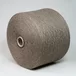 Пряжа 40% меринос, 10% кашемир, 25% вискоза, 25% ПА, Art: Velox, New Mill, цвет: орех, 1450 м/100 гр. (5207)