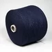 Пряжа 40% меринос, 10% кашемир, 25% вискоза, 25% ПА, Art: Velox, New Mill, цвет: синий, 1450 м/100 гр. (5210)
