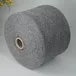 61 % кардный меринос, 24% хлопок, 15% ПА, Art. Babbi Wool, Millefili s.p.a., цвет: молочно-серое мулине 1/1140 (1140 м/100 р.) (6610)