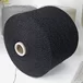 61 % кардный меринос, 24% хлопок, 15% ПА, Art. Babbi Wool, Millefili s.p.a., цвет: серое мулине 1/1140 (1140 м/100 р.) (6612)