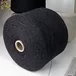 61 % кардный меринос, 24% хлопок, 15% ПА, Art. Babbi Wool, Millefili s.p.a., цвет: антрацит 1/1140 (1140 м/100 р.) (6613)