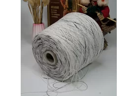 Микробукле: 66% хлопок, 34% ПА, Art. Etna, Fil-3, цвет: серый (секционное окрашивание), 1520 м/100 гр. (6538)