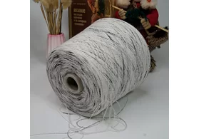 Микробукле: 66% хлопок, 34% ПА, Art. Etna, Fil-3, цвет: серый (секционное окрашивание), 1520 м/100 гр. (6538)