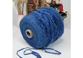 Ленточка: 29% хлопок, 22% ПА, 49% вискоза, Art. Feel, Igea, цвет: синий, 180 м/100 гр. (6540)