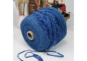 Ленточка: 29% хлопок, 22% ПА, 49% вискоза, Art. Feel, Igea, цвет: синий, 180 м/100 гр. (6540)