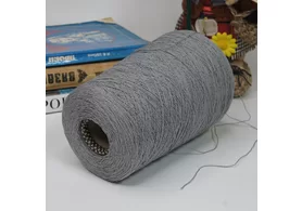 100% хлопок, Art. Falico, Sato Seni Co.,Ltd., цвет: серый, 2/17 ( 850 м/100 гр.) (6543)