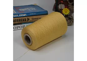 73% лен, 27% хлопок, Art. Magritte, Pecci Filati spa, цвет: желтый, 1900 м/100 гр. (6547)