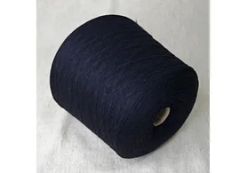 100% кашемир, Art: Cashmere, Loro Piana, цвет: синий, 2/27 (1350 м/100 гр.) (6743)