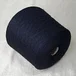 100% кашемир, Art: Cashmere, Loro Piana, цвет: синий, 2/27 (1350 м/100 гр.) (6743)