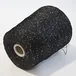 Пряжа с пайетками 100% полиамид, Art.: Paillettes, Италия, черный с пайетками мультиколор, 400 м/ 100 гр. (4040)