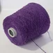 Букле: меринос, ПА, Art: Astrakan, Filcompany, цвет: фиолетовый, 380 м/100 гр. (5683)