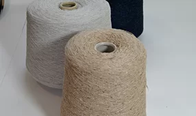 Твид с шелком от INWOOL: