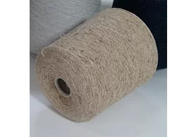 Твид: 60% шерсть, 20% шелк, 20% па, Art. Filato Laguna, Inwool, цвет: беж (название производителя), 1450 м/100 гр. (6406)