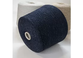 Твид: 60% шерсть, 20% шелк, 20% па, Art. Filato Laguna, Inwool, цвет: синий (название производителя), 1450 м/100 гр. (6407)