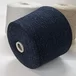 Твид: 60% шерсть, 20% шелк, 20% па, Art. Filato Laguna, Inwool, цвет: синий (название производителя), 1450 м/100 гр. (6407)