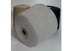 Твид: 60% шерсть, 20% шелк, 20% па, Art. Filato Laguna, Inwool, цвет: лед (название производителя), 1450 м/100 гр. (6408)