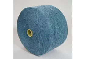 Твид: 80% шерсть, 20% па, Art. XMZ01.682, сток Италия, цвет: темно-голубой, 700 м/100 гр. (6409)