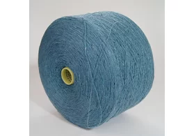 Твид: 80% шерсть, 20% па, Art. XMZ01.682, сток Италия, цвет: темно-голубой, 700 м/100 гр. (6409)